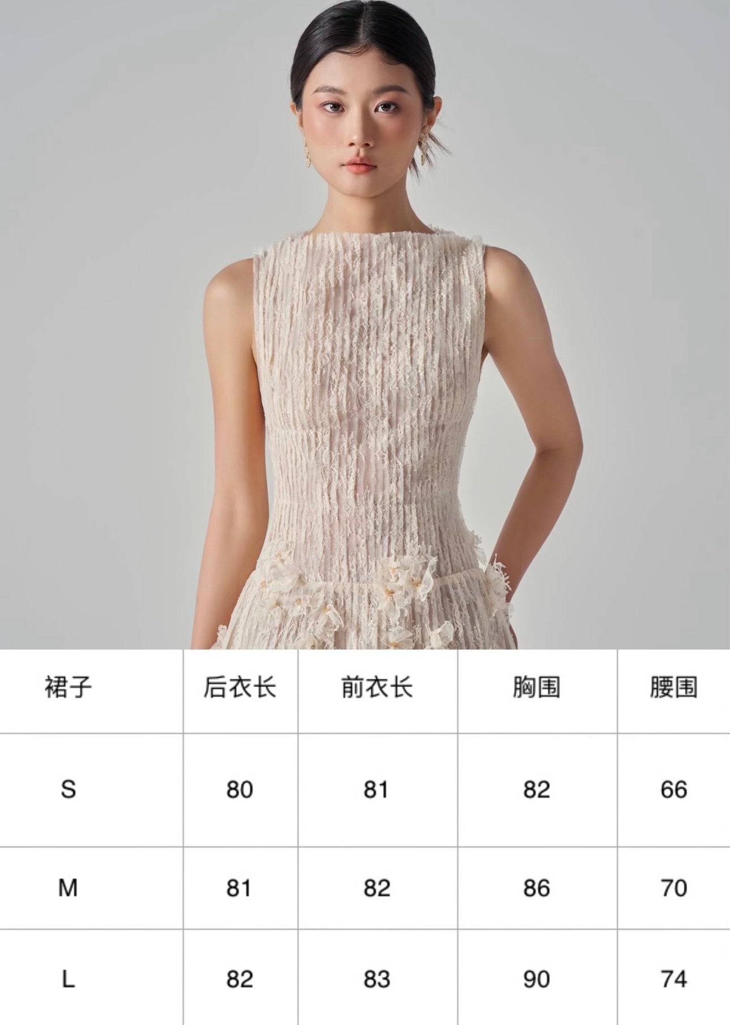 21Six | Sleeveless Pleated Striped Artisan Dress